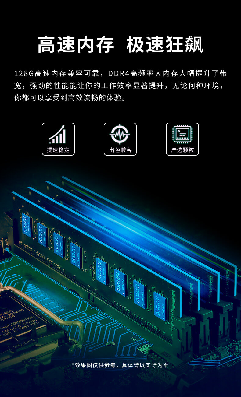 k8·凯发酷睿12代工控机