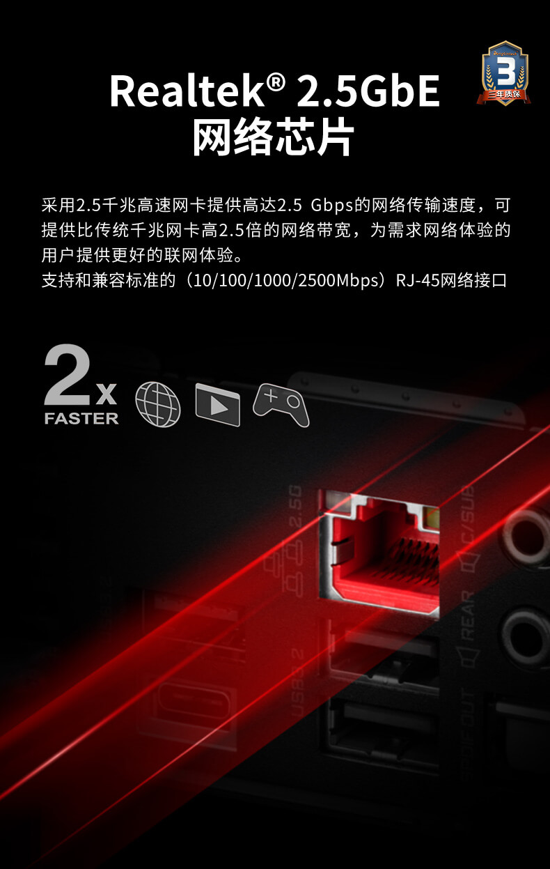 k8·凯发酷睿12代工控机