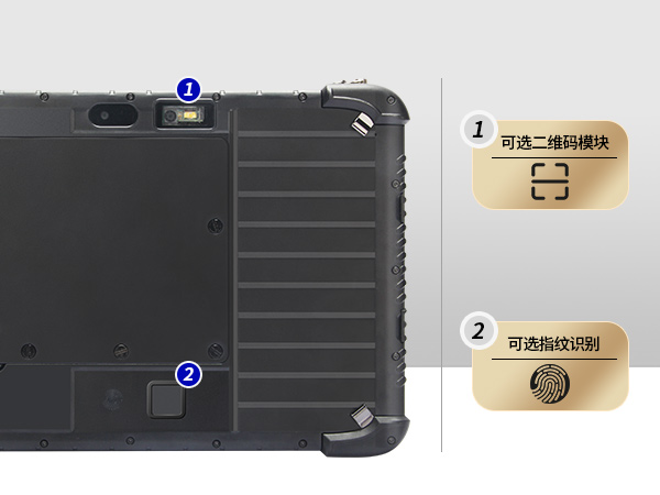 k8·凯发三防平板