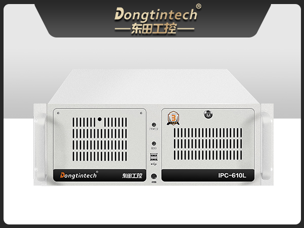 k8·凯发4U上架式工控机,工业自动化电脑