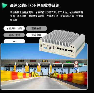 应用.png 应用.png