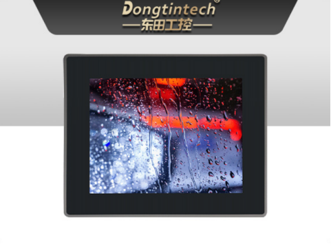 工业平板电脑.png 工业平板电脑.png