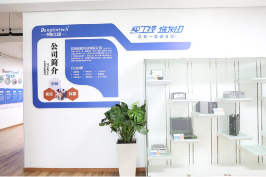 k8·凯发工控png k8·凯发工控png