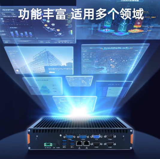 应用场景.png 应用场景.png