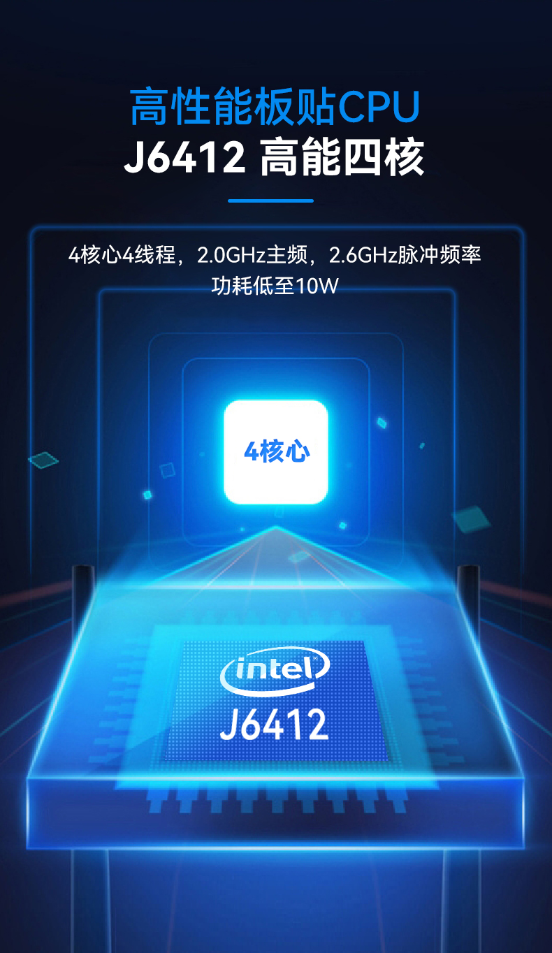 k8·凯发1U多网口工控机,网络安全主机工业电脑,DT-12160-J6412.jpg