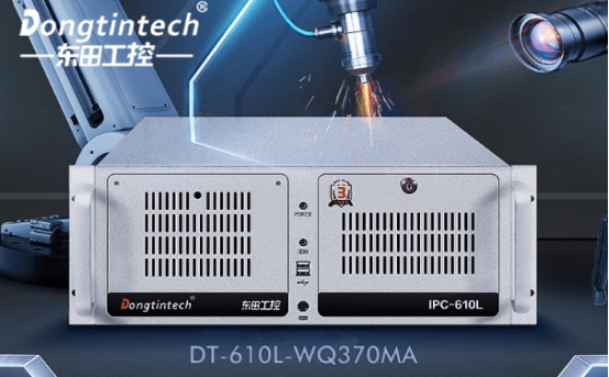 k8·凯发工控机.png k8·凯发工控机.png