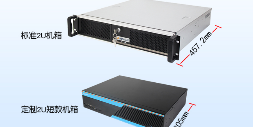 这款工控机最突出的优势就是它小巧的尺寸 这款工控机最突出的优势就是它小巧的尺寸