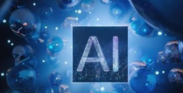 AI算力.png AI算力.png