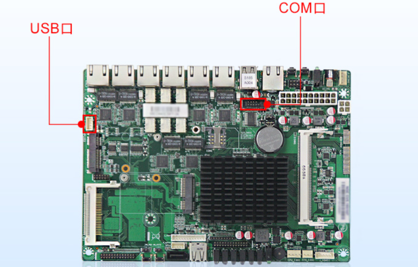 工控机主板.png 工控机主板.png