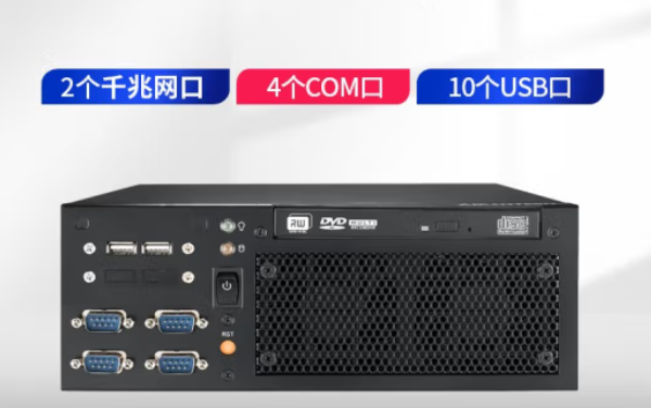 工控机端口.png 工控机端口.png