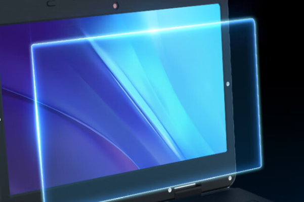 加固便携机屏幕.png 加固便携机屏幕.png