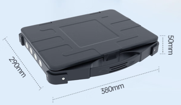 加固便携机尺寸.png 加固便携机尺寸.png