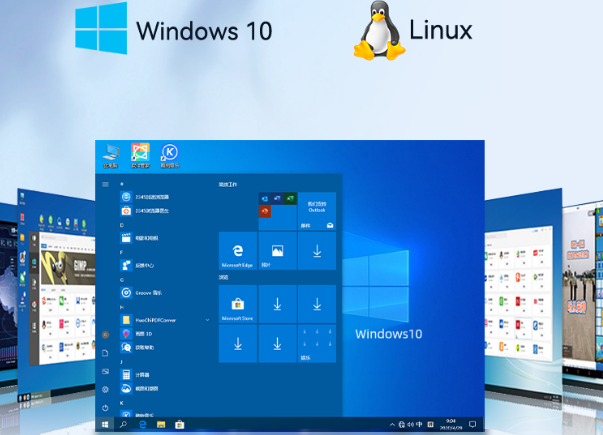 嵌入式工控机操作系统.png 嵌入式工控机操作系统.png