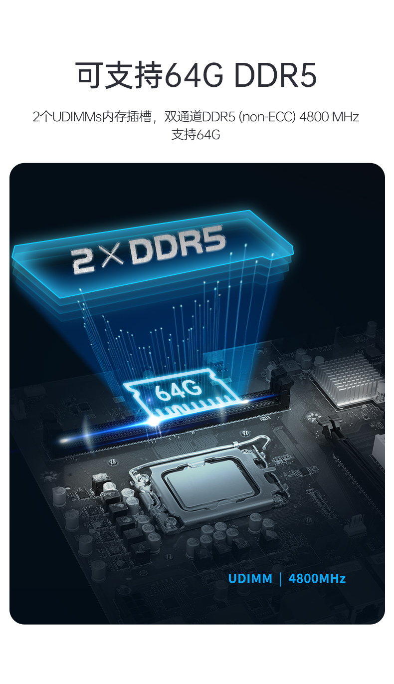 酷睿13代主机,4U工控机厂家,DT-610X-WH610MA.jpg 酷睿13代主机,4U工控机厂家,DT-610X-WH610MA.jpg