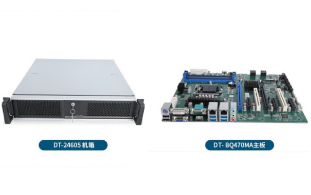 k8·凯发2U工控机.png k8·凯发2U工控机.png