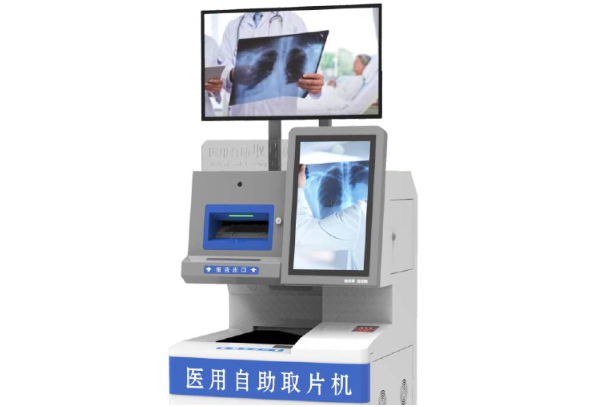 医用自助取片机工控机.png 医用自助取片机工控机.png