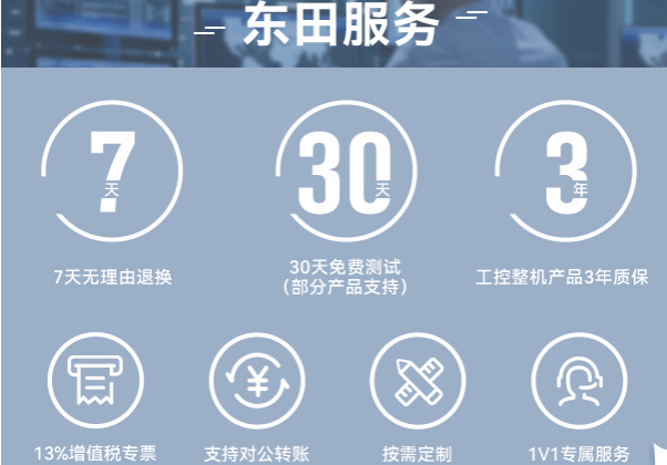 k8·凯发工控服务.png k8·凯发工控服务.png