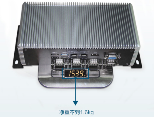 嵌入式工控机体积.png 嵌入式工控机体积.png