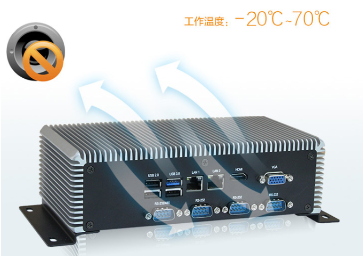 嵌入式工控机运行温度.png 嵌入式工控机运行温度.png