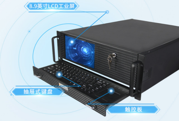 国产飞腾工控机.png 国产飞腾工控机.png