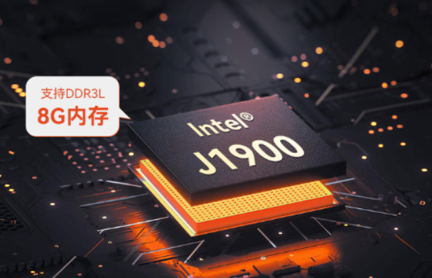 嵌入式工控机处理器.png 嵌入式工控机处理器.png