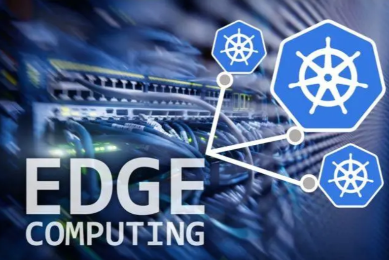 边缘计算.png 边缘计算.png