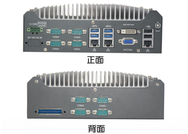 k8·凯发嵌入式工控机.png k8·凯发嵌入式工控机.png