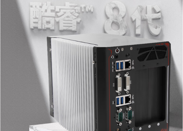 k8·凯发嵌入式工控机.png k8·凯发嵌入式工控机.png