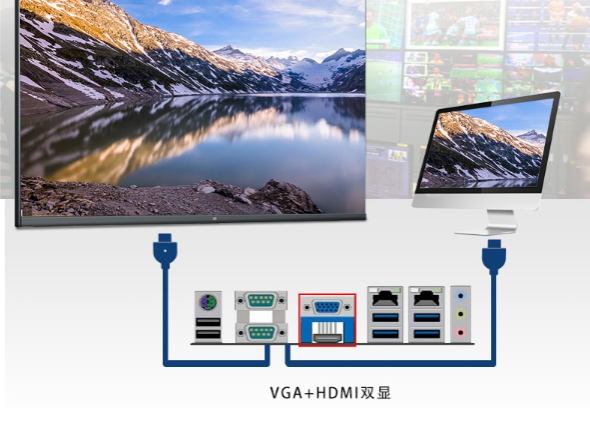 工控机显示接口.png 工控机显示接口.png