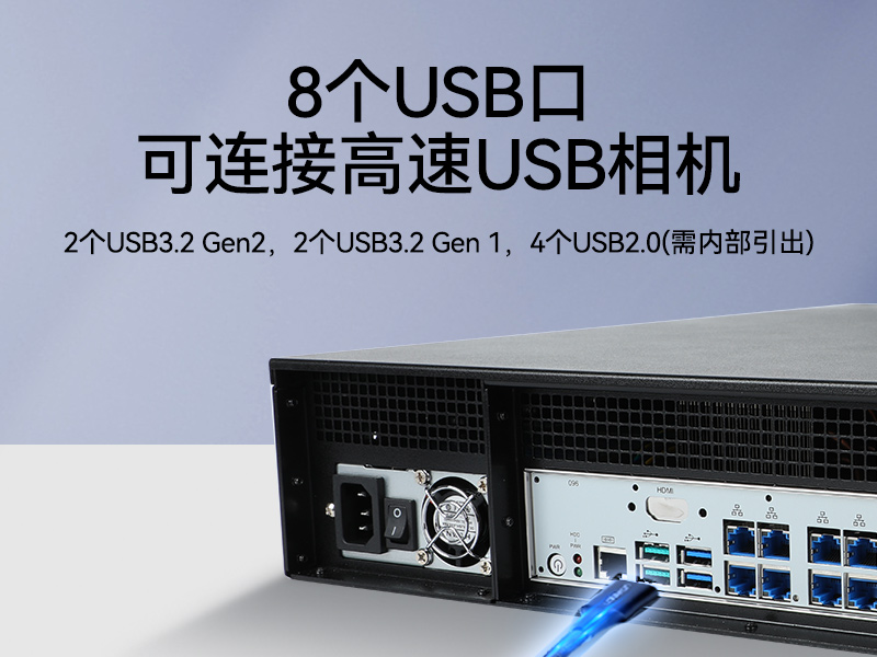 k8·凯发2U工控机,无人驾驶工业电脑,DT-61026-JQ67EMC