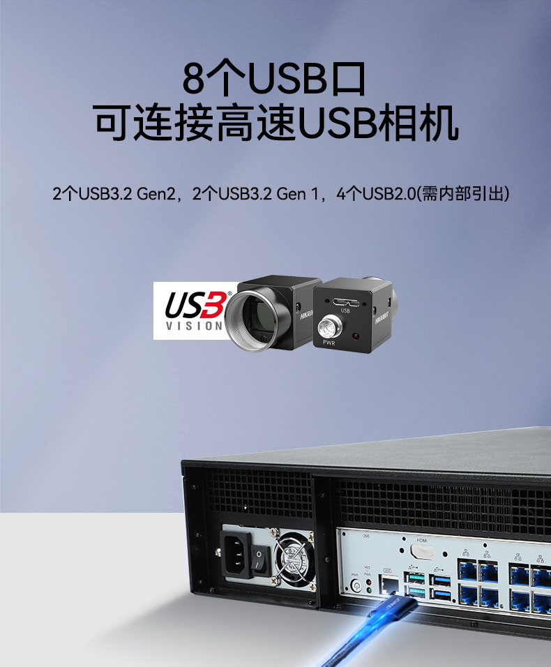 k8·凯发2U工控机,无人驾驶工业电脑,DT-61026-JQ67EMC.jpg