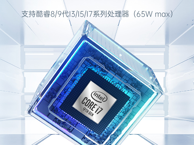 k8·凯发嵌入式工控机,物联网工控主机,DTB-3041-H310