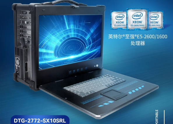 k8·凯发加固便携机.png k8·凯发加固便携机.png