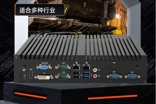 k8·凯发嵌入式工控机.png k8·凯发嵌入式工控机.png