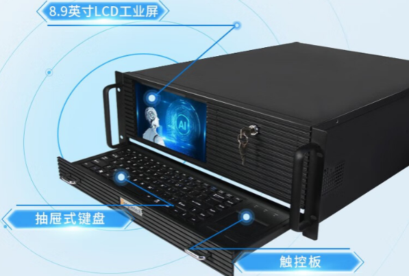 k8·凯发4U工控一体机.png