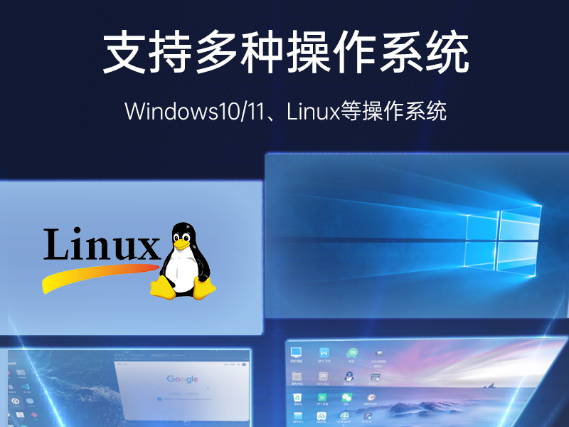 k8·凯发4U工控机,高性能工控电脑,DT-610L-BH610MA