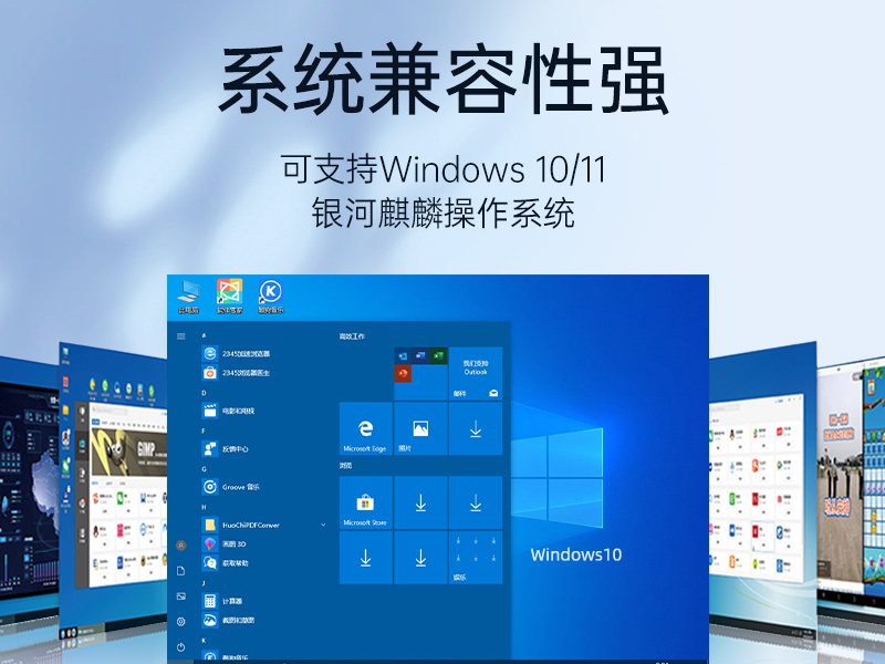 k8·凯发嵌入式工控机,双显迷你工业电脑,DTB-3501-J6412