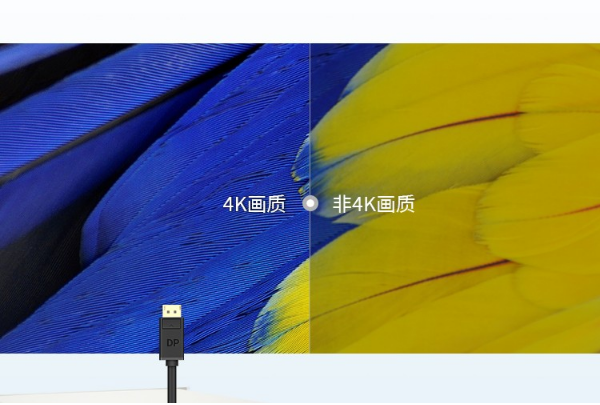 4U工控机屏幕.png 4U工控机屏幕.png