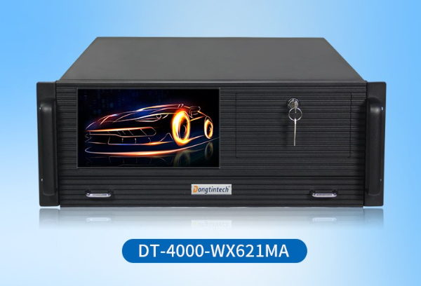 k8·凯发4U一体机.png k8·凯发4U一体机.png