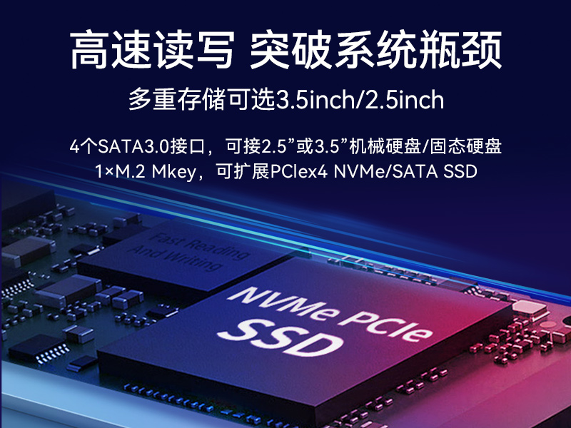 k8·凯发酷睿10代工控机,独立三显计算机主机厂家,DT-610L-BQ470MA