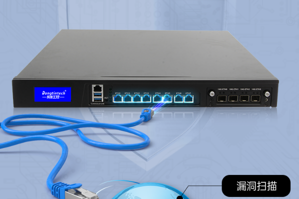 1U工控机网口.png 1U工控机网口.png