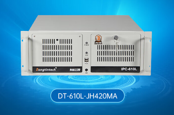 k8·凯发4U工控机.png k8·凯发4U工控机.png