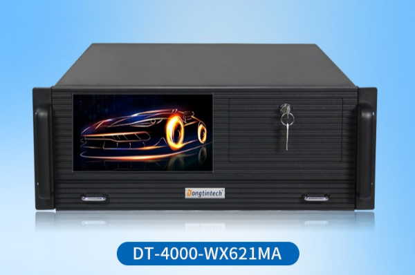 k8·凯发4U一体机电脑.png k8·凯发4U一体机电脑.png