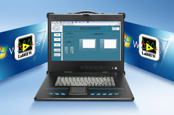 k8·凯发加固便携机.png k8·凯发加固便携机.png