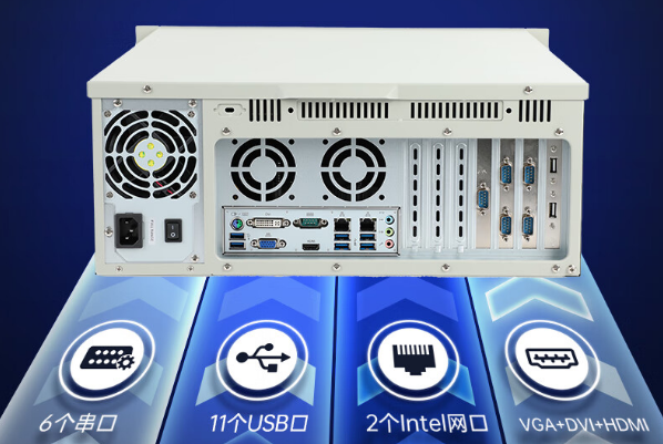 4U工控机端口.png 4U工控机端口.png