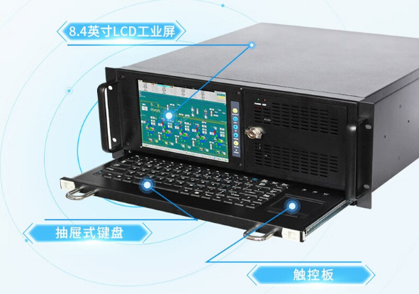 k8·凯发4U工业一体机电脑.png k8·凯发4U工业一体机电脑.png