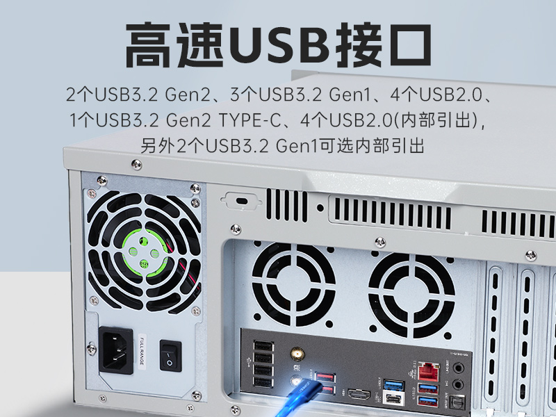 k8·凯发壁挂式工控机,酷睿12代原装计算机,DT-5309-IZ790MA