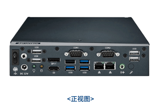 研华电脑小主机.png 研华电脑小主机.png