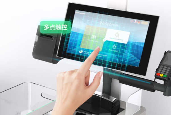 工控一体机触摸屏.png 工控一体机触摸屏.png