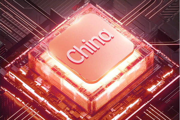 国产化处理器.png 国产化处理器.png